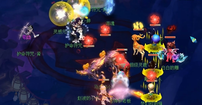 梦幻西游停50级能做什么