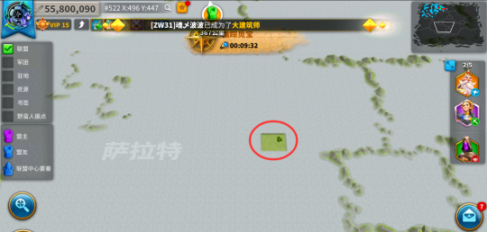 万国觉醒寻踪觅宝如何寻宝