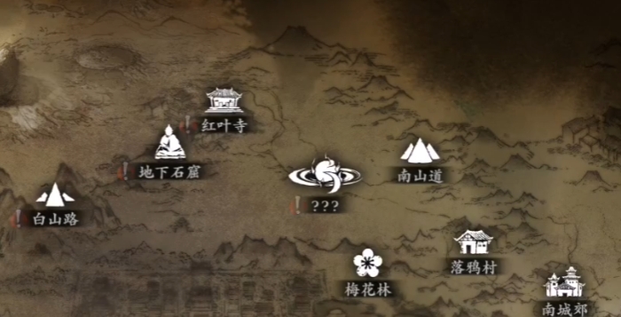 影之刃3最新副本怎么开