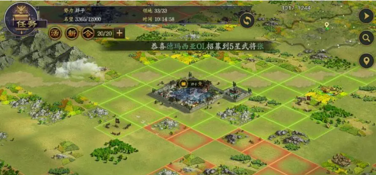 率土之滨怎么抢要塞