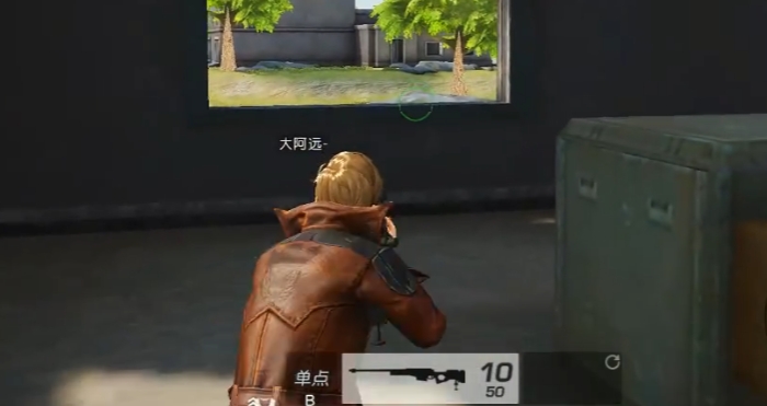 荒野行动瞬狙模式怎么玩