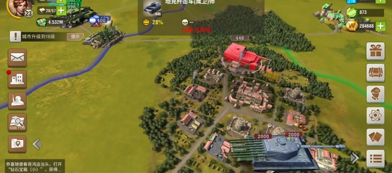 二战风云220级鹰城怎么打