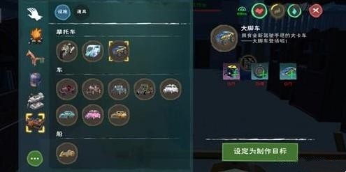 创造与魔法海带在哪里钓几率高 创造与魔法海带在哪里钓几率高