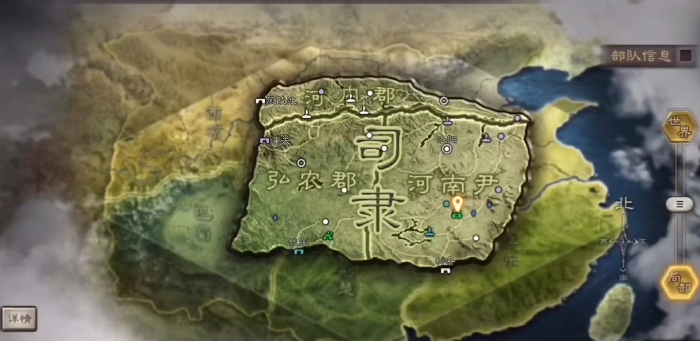 三国志战略版子午谷怎么迁城