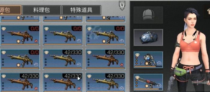 明日之后新手应该做什么