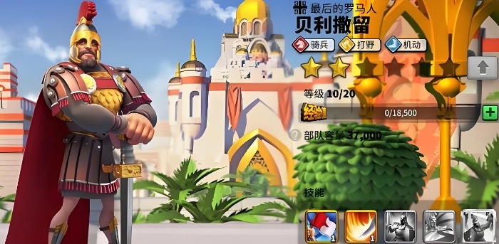 万国觉醒应该选什么角色