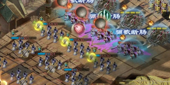 攻城掠地副本228关怎么过