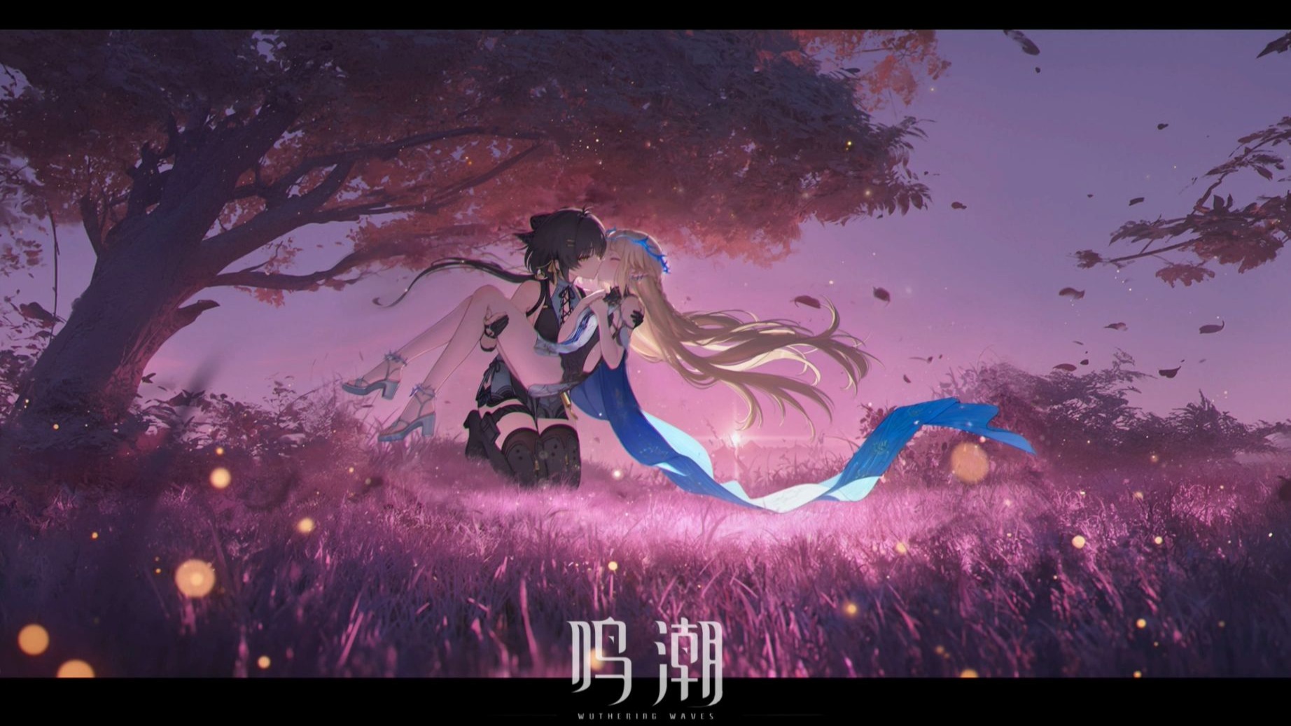 鸣潮高清壁纸