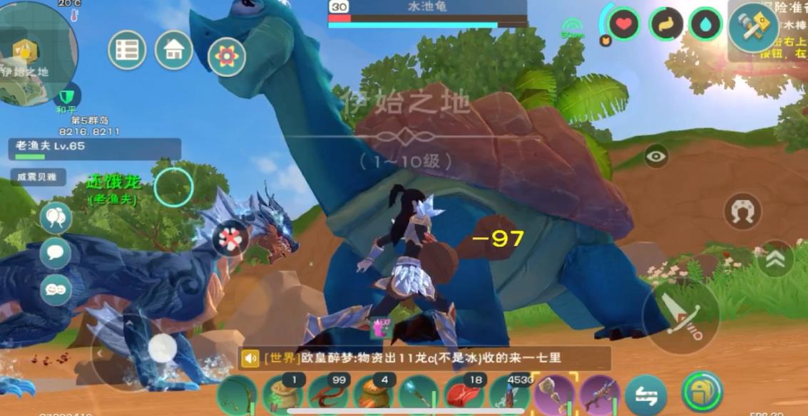 创造与魔法元素精华怎么获得
