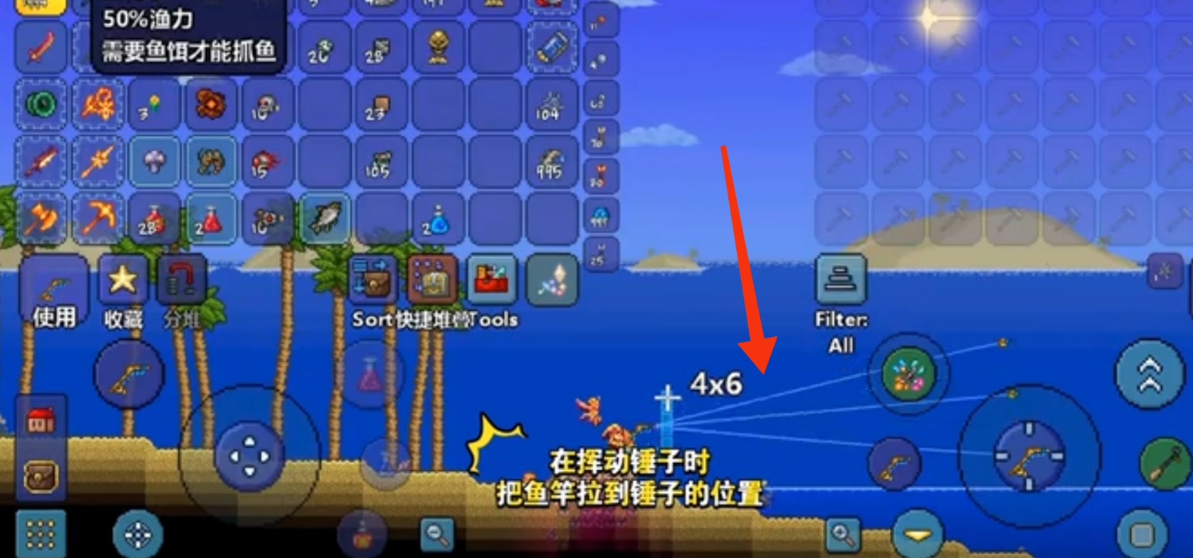 泰拉瑞亚怎么刷铂金币