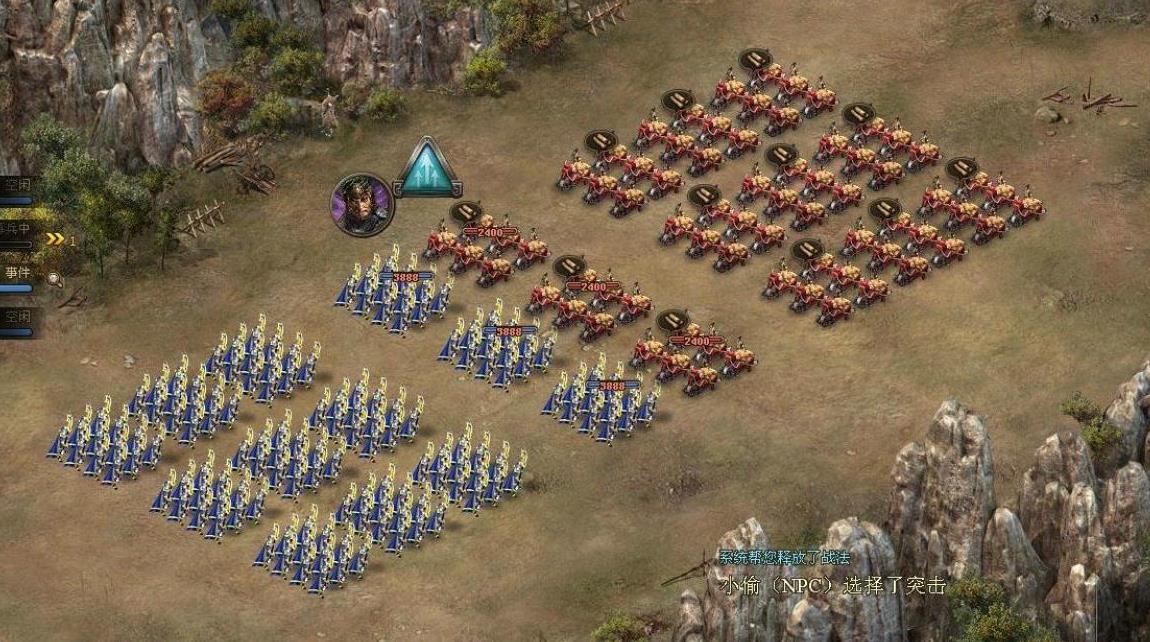 攻城掠地典韦换什么将