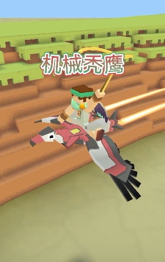 疯狂动物园草原动物怎么抓