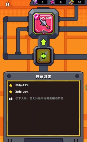 弹壳特攻队刷图推荐关卡怎么过