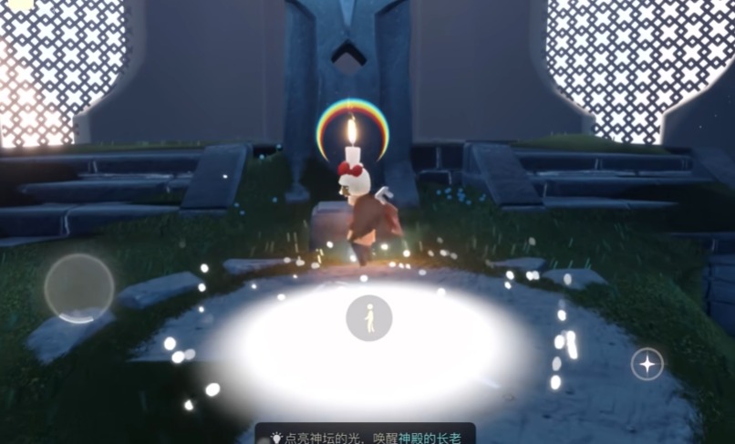 光遇每个祖先都有什么