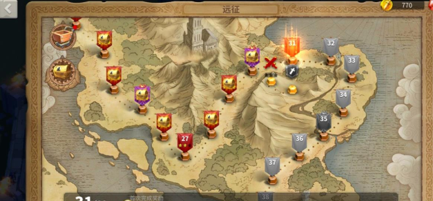 万国觉醒传说星星怎么得