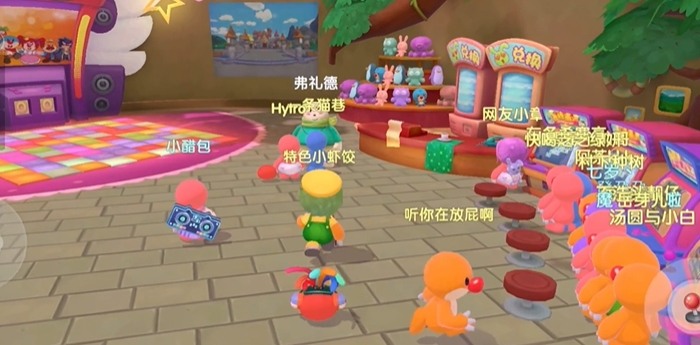 摩尔庄园的萝卜怎么获得
