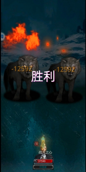 地下城堡2图六怎么搞