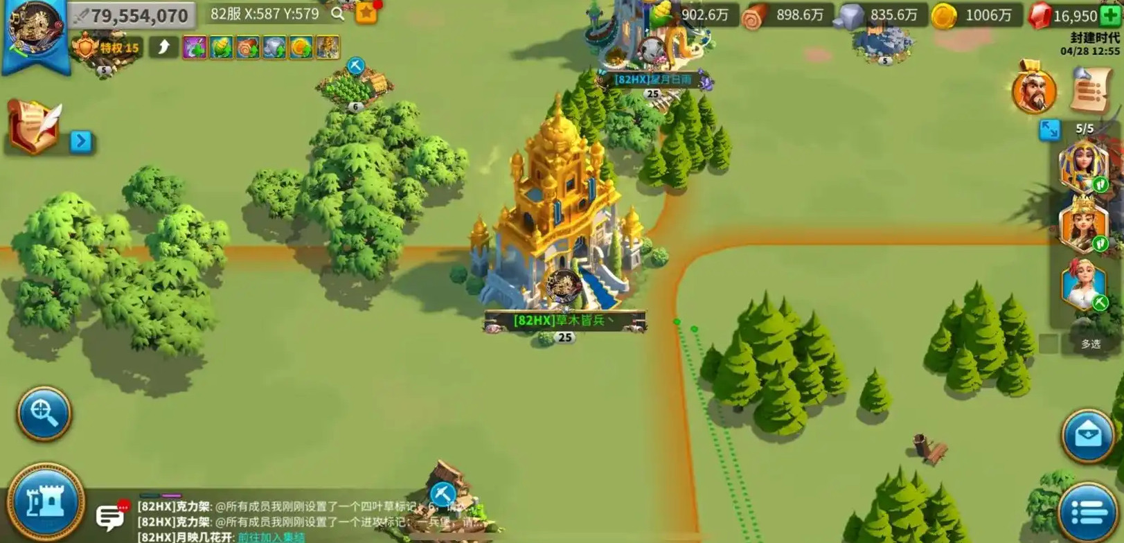 万国觉醒联盟领地位置怎么找