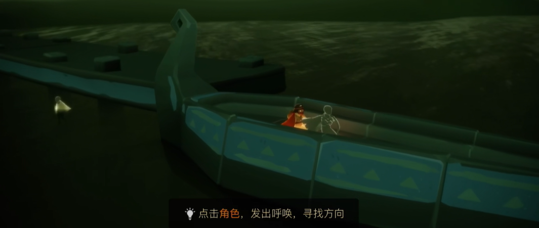 光遇在暮土里如何获得爱心