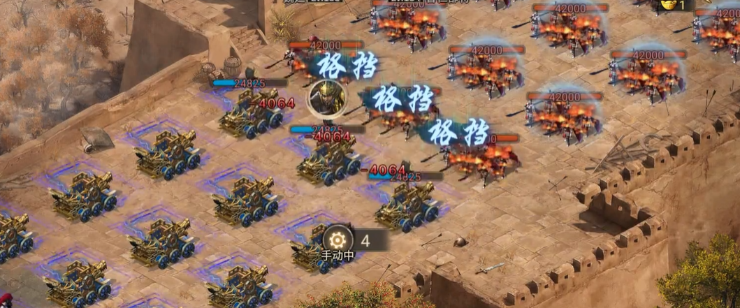 攻城掠地副本200级怎么过