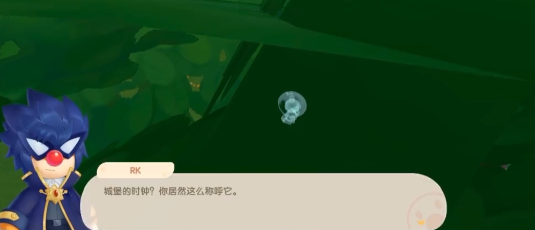 摩尔庄园手游追捕pk怎么过