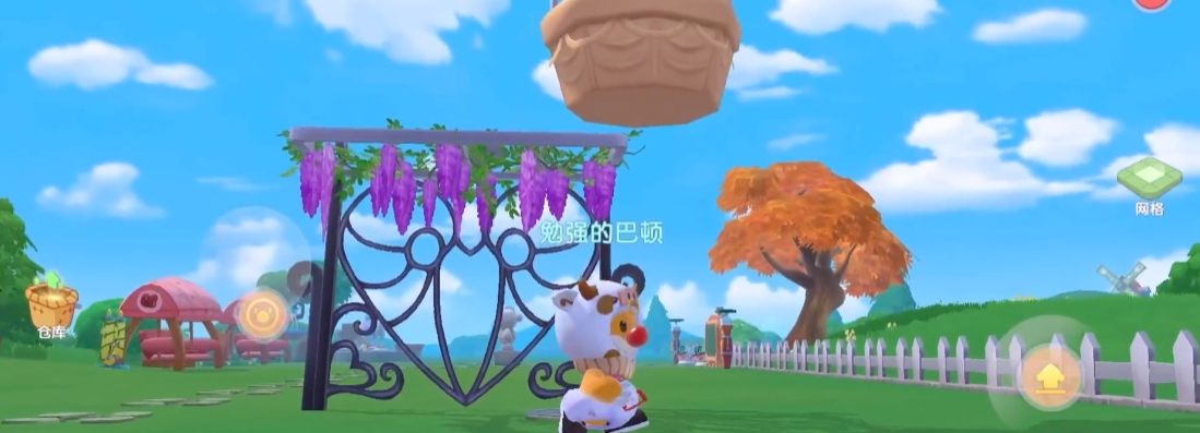摩尔庄园怎么往树上挂东西