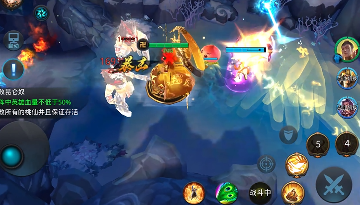 乱斗西游2精英关卡怎么通过
