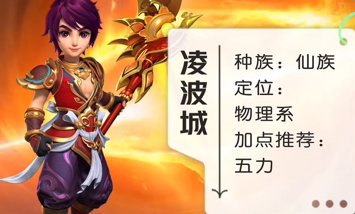 梦幻西游175五开怎么赚钱