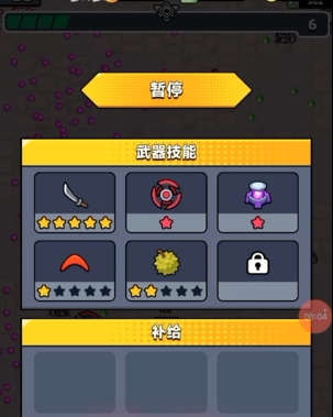 弹壳特攻队刷图推荐关卡怎么过