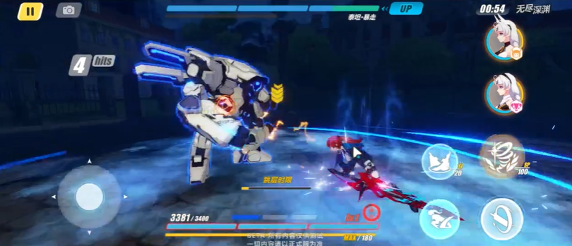 崩坏3怎么升级快