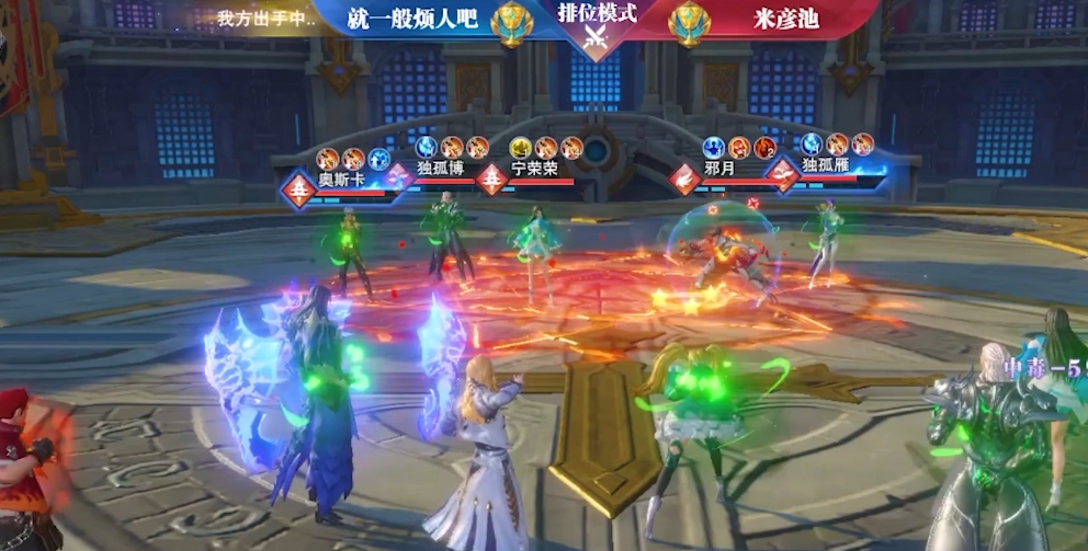 斗罗大陆魂师对决邪眸白虎武魂怎么安技能