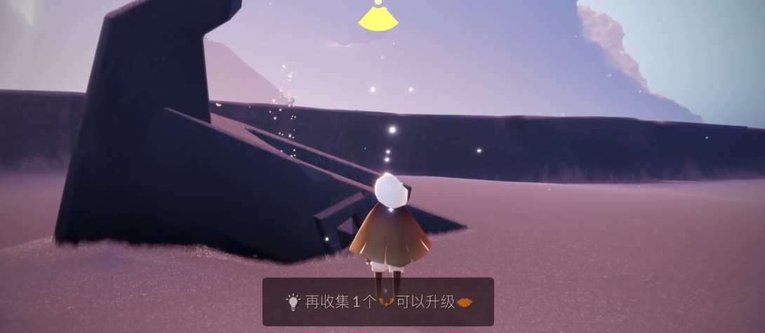 光遇新手冒险怎么过