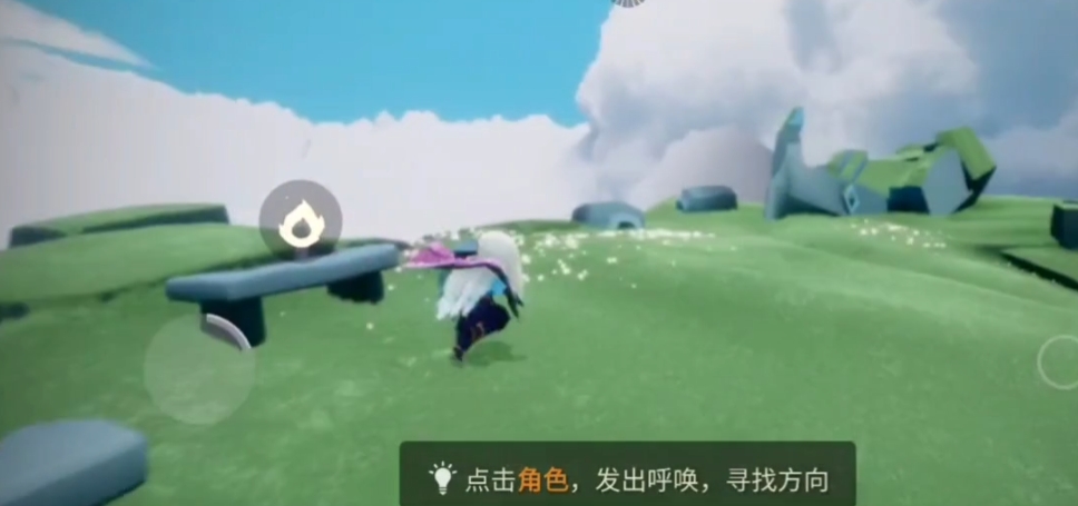 光遇神庙旁最后一个任务需要什么