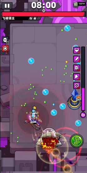 弹壳特攻队苦无在哪爆