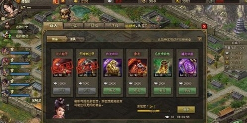 攻城掠地里面洗练次数怎么搞