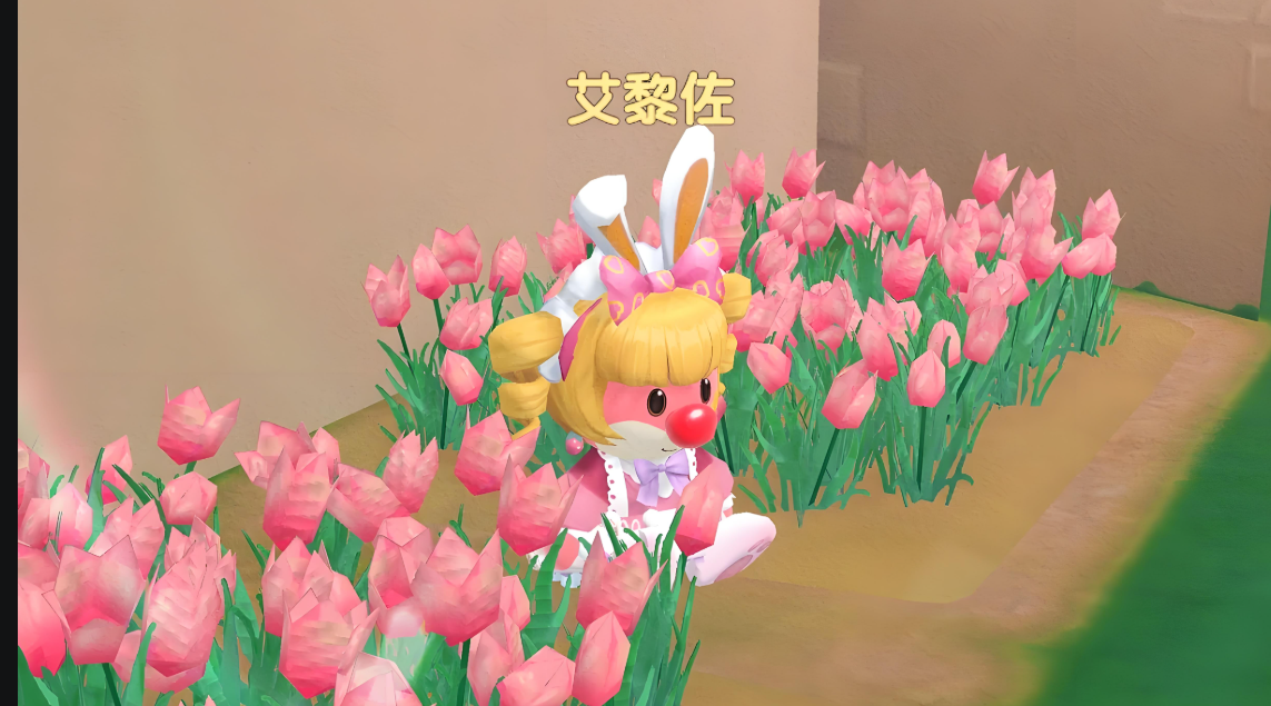 摩尔庄园粉色花丛怎么获得
