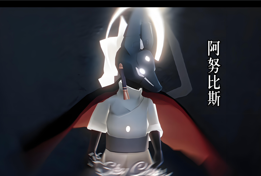 光遇埃及面具怎么得