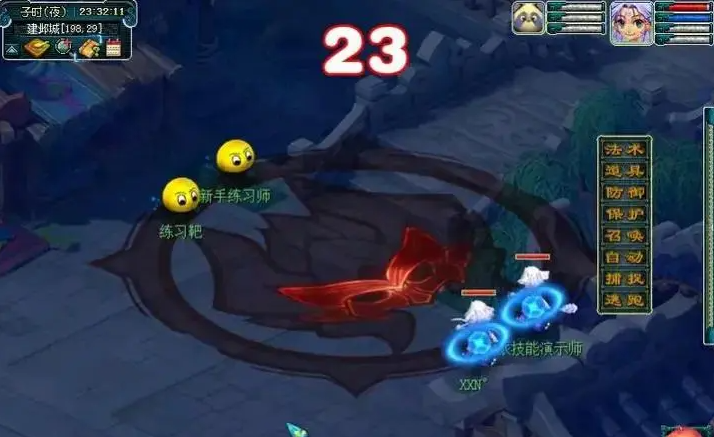 梦幻西游仙族转魔族需要什么