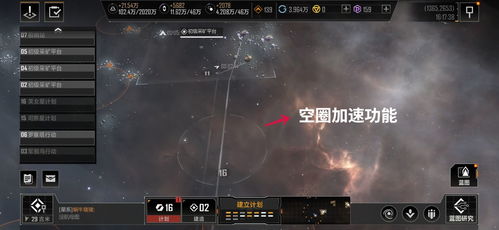 无尽的拉格朗日7级怪要什么阵容