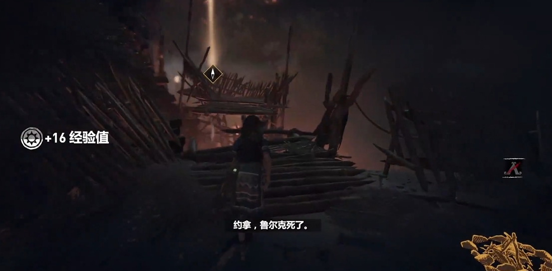 古墓丽影暗影主线怎么玩