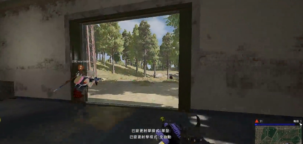 绝地求生组队如何分工