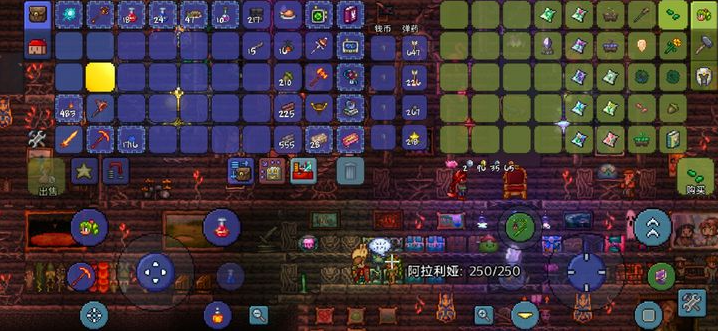 泰拉瑞亚1.4净化粉有什么用