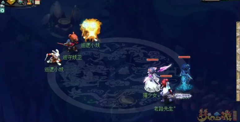 梦幻西游159魔化生带什么套好