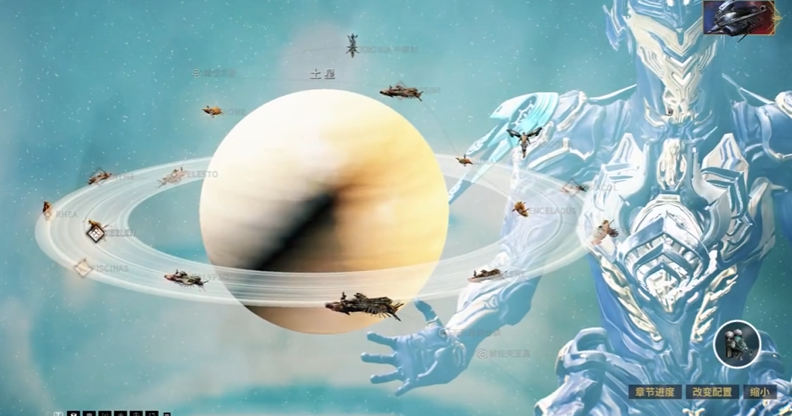 星际战甲突击任务奖励是什么