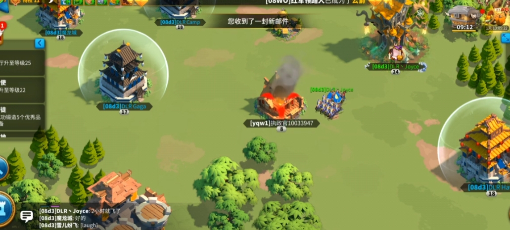 万国觉醒如何控制部队进攻方向