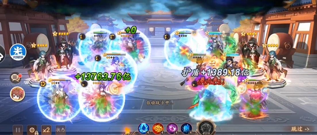 少年三国志2华雄如何