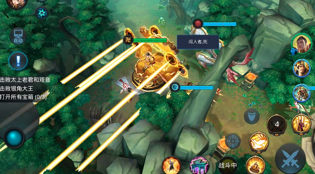 乱斗西游2博弈赌苍生怎么过