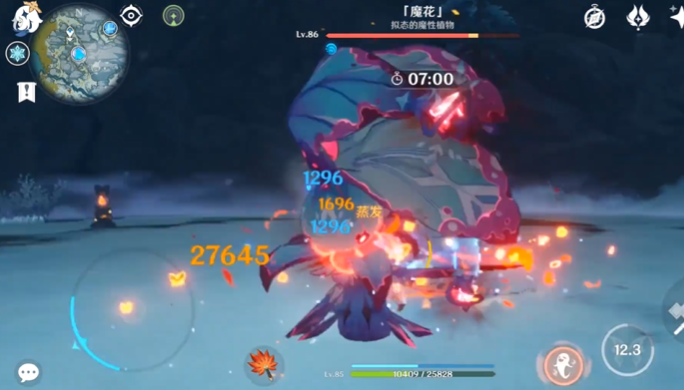 原神花boss怎么打