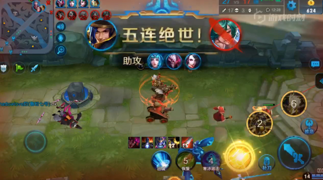 王者荣耀刘备五杀瞬间怎么出装
