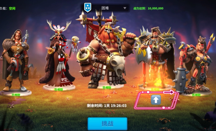 万国觉醒塞罗利的危机换什么东西